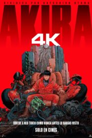 Akira