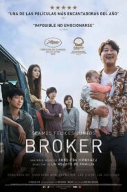 Broker