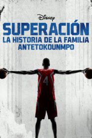 Superación: La historia de la familia Antetokounmpo